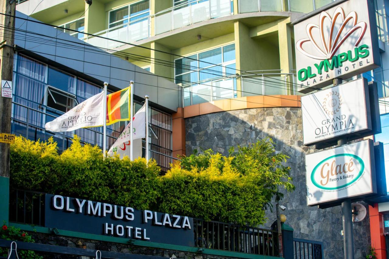 Olympus Plaza Hotel ハプタレー エクステリア 写真